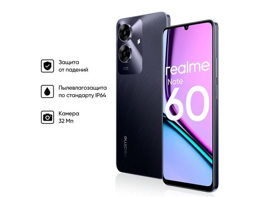 Смартфон Realme Note 60 4/128Gb Black
